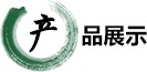 壹号国际网页版