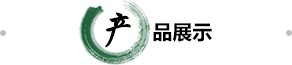 壹号国际网页版